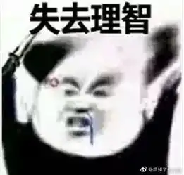 外卖小哥深夜去殡仪馆送餐,吓到语无伦次,心态崩塌... 外卖小哥深夜去殡仪馆送餐,吓到语无伦次,心态崩塌...