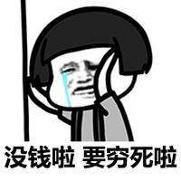  你为什么一直穷忙这8个原因扎心了