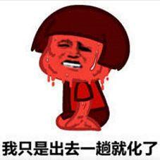  突破40高温过后,风雨紧随
