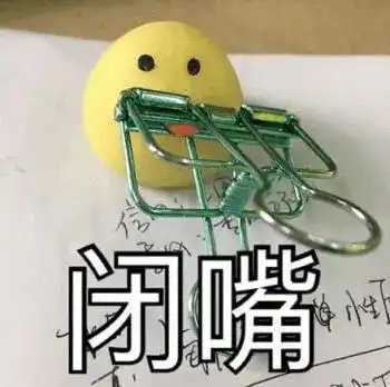  留学搞笑人vs社恐牛逼症谁更不配拥有爱情