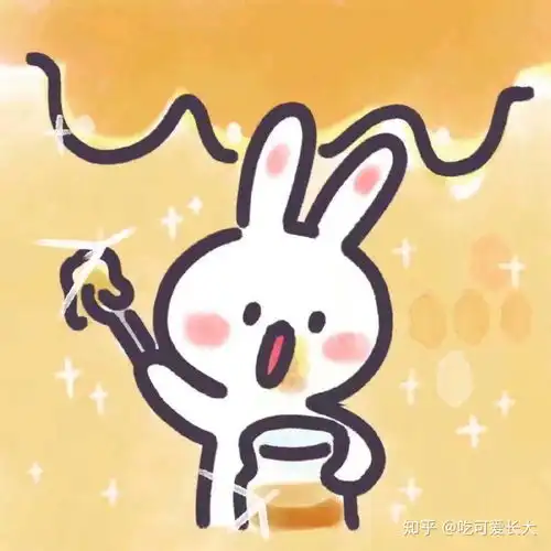 我要个性网表情包背景