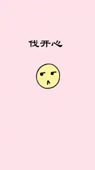  iphone6plus6splus创意壁纸iphone6plus6splus创意壁纸下载iphone6plus6splus创意壁纸免费下载资源中心第8页