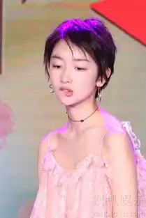  周冬雨秀骨感身材瞪眼歪嘴狂送表情包8934962