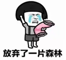  藏在广州6号线上的日系森林欧式花园,配上野餐下午茶有一千种拍法