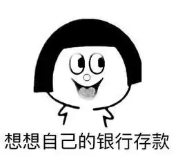  2019年放假时间表来了情人节这天亮了......