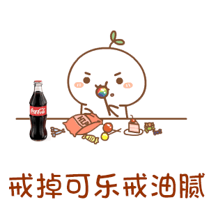  吃播视频大胃王查出胃癌医生叹息这都是自作自受直播
