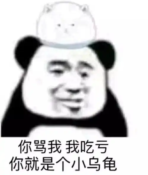 男票的女同事让他帮忙接父母,男票拒绝后,她还说我不懂事  男票的女同事让他帮忙接父母,男票拒绝后,她还说我不懂事