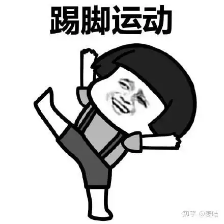  运动真的会更使人年轻吗