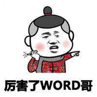  周杰伦下厨实力圈粉,嘚瑟自夸没有我不会的