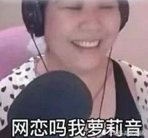  给大家科普一下靠谱的大发黄金版备用网登录2023已更新微博知乎