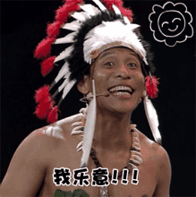  酒店免费试睡活动背后的故事