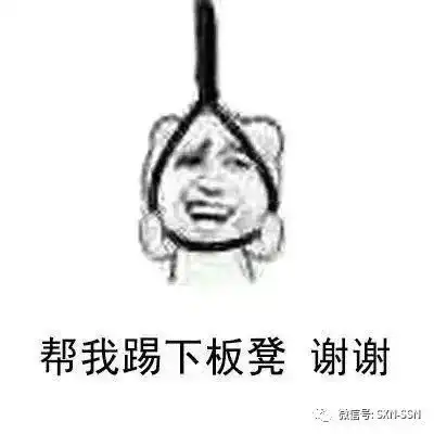  史上最严八卦主播禁令,是斗鱼惨重教训后的不得不为