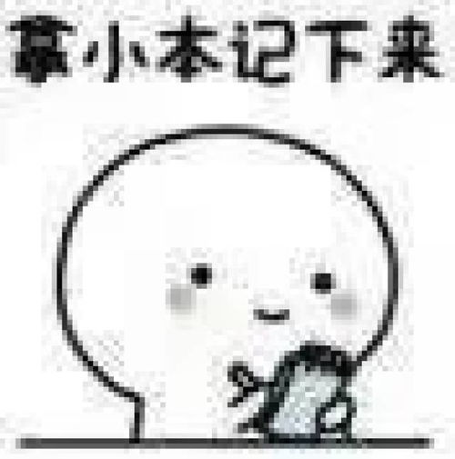  脸大鼻塌显胖10斤让脸越来越大的坏习惯,你中了几个
