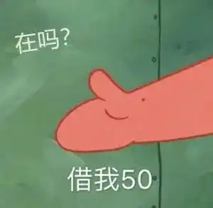  老公,老公广东男子听着一声声老公,招架不住了