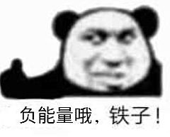  166.su吃瓜黑料网址依然还是可以进入手机搜狐网