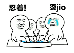  降温降雨套餐组团来袭这周冷空气要发威