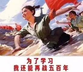  考研你每天心情是这样的吗