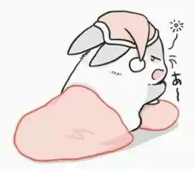  刚下班,来不及写攻略了,你们要的兔子表情包献上