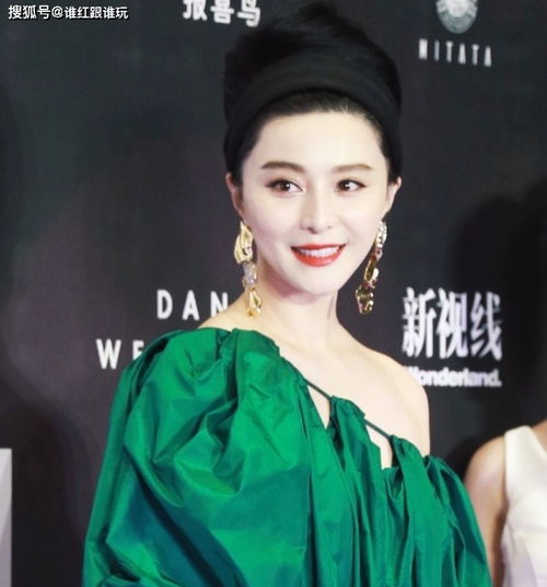  3年了,昔日的红毯女王,终究还是回来了
