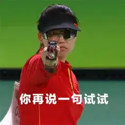  第二波内容大更新cf手游我有大头我怕谁