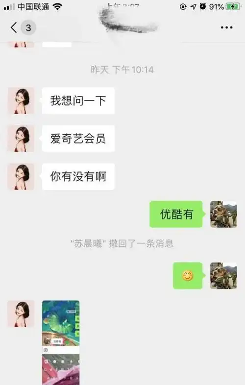  有哪些笑死人不偿命的笑话值得分享