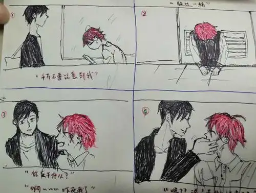  为了做这组表情包,我逼自己从零开始学画画