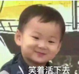  微信雨伞表情包