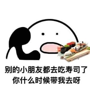  荷兰下半年6大美食节,夏天就是要吃吃吃胖胖胖