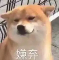  好家伙各自都有暧昧对象,份子钱能给我退回来么