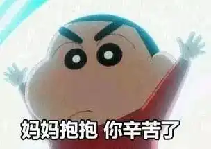  最伟大的科学家母亲