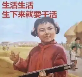 假期综合征犯了吗好消息再上25天班又能喜提小长假