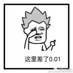  四大会计师事务所专属表情包,外行人笑了,内行人哭了