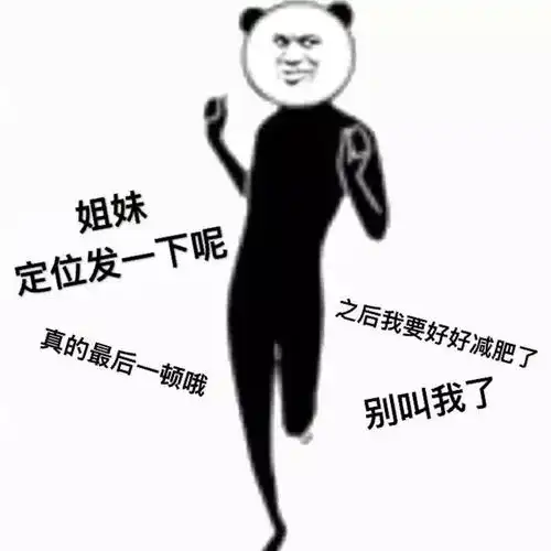  双台风正在酝酿冷空气一波接一波,无锡人挺住