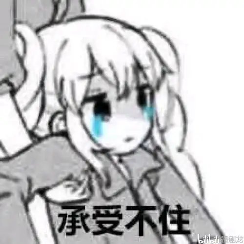 你好世界半致郁日漫电影  你好世界半致郁日漫电影