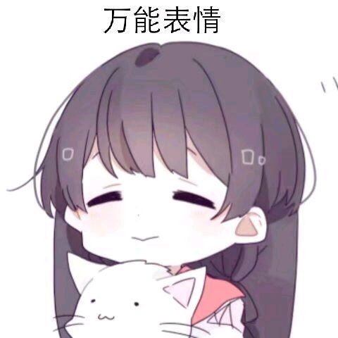  哔哩哔哩专栏