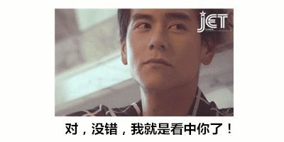  当你坐在这辆车上,你可以说志玲姐姐,请给我讲个笑话