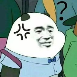  实力坑己百里杜鹃一男子谎报警情被行政拘留