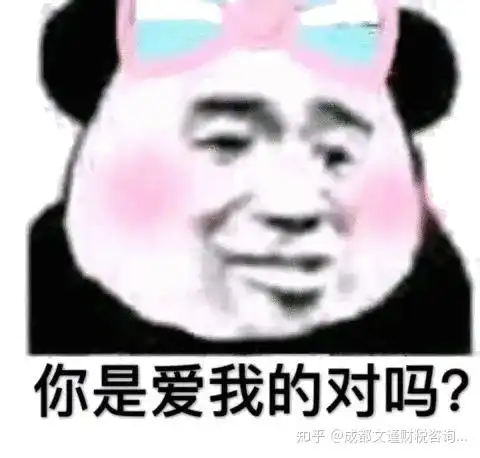 成都公司经营异常解除办理流程 成都公司经营异常解除办理流程