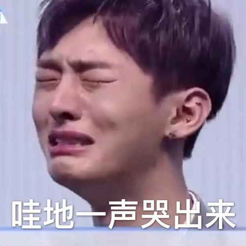  produce101今晚打响最后一炮练习生们都将何去何从