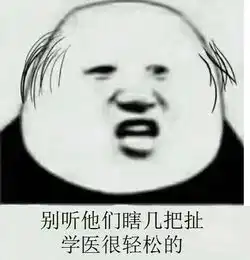  幽默段子笑话电影院出来,下很大的雨,非常冷
