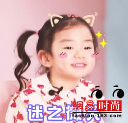  戚薇女儿小lucky鬼马可爱丰富小表情萌翻了
