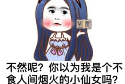  女生景区拍照被说是流水线小公主背后用心被深扒,真够恶心