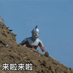  今年的双十一品牌猫头秀,就一个字,牛