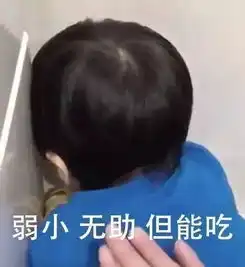  这些减肥文案,扎心又扎肉