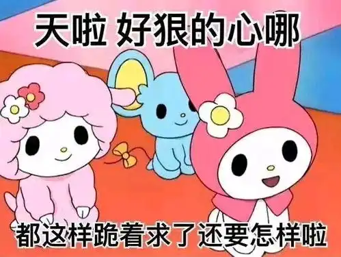  今天咕咕咕