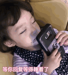  动态表情包斗图必备我就没输过