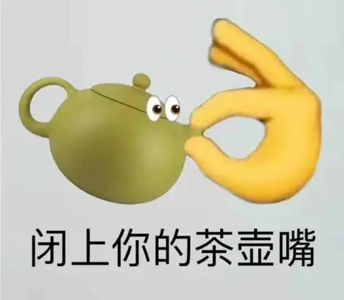  emo时候看了会开心的文案