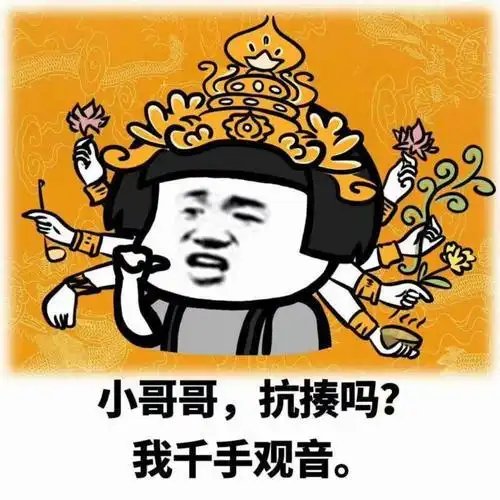  开心笑话接了朋友的酒店翻新墙纸工程,晚上需要加班人手不够