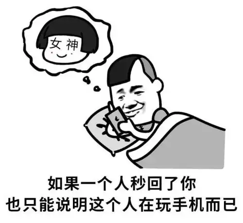  年度最佳负能量表情包,看完以后想打死小编