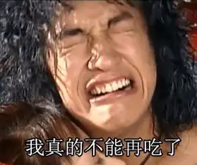 宝贝,回家吃顿好的吧搜狐美食搜狐网  宝贝,回家吃顿好的吧搜狐美食搜狐网